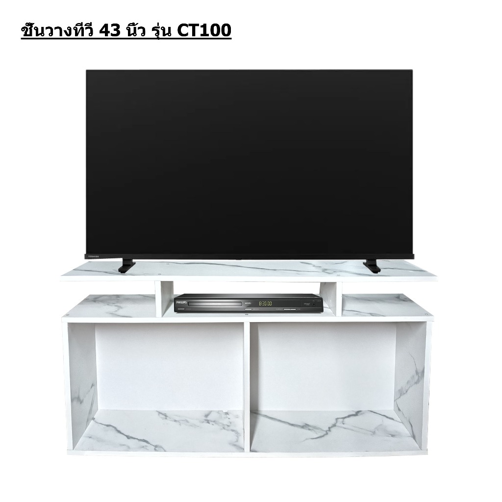 ฺBKK Furniture ชั้นวางทีวีขนาด 1 เมตร รุ่น CT100