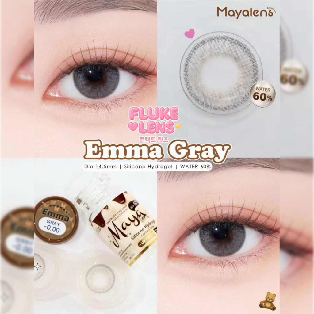 ของแท้จากบริษัท✅ คอนแทคเลนส์ Silicone Hydrogel เลนส์พรีเมี่ยมMayalens 🤎 Emma 🤎(เกินตาเล็กน้อย) 💧60% นำเข้าจากเกาหลี🇰🇷 รูปที่ 7