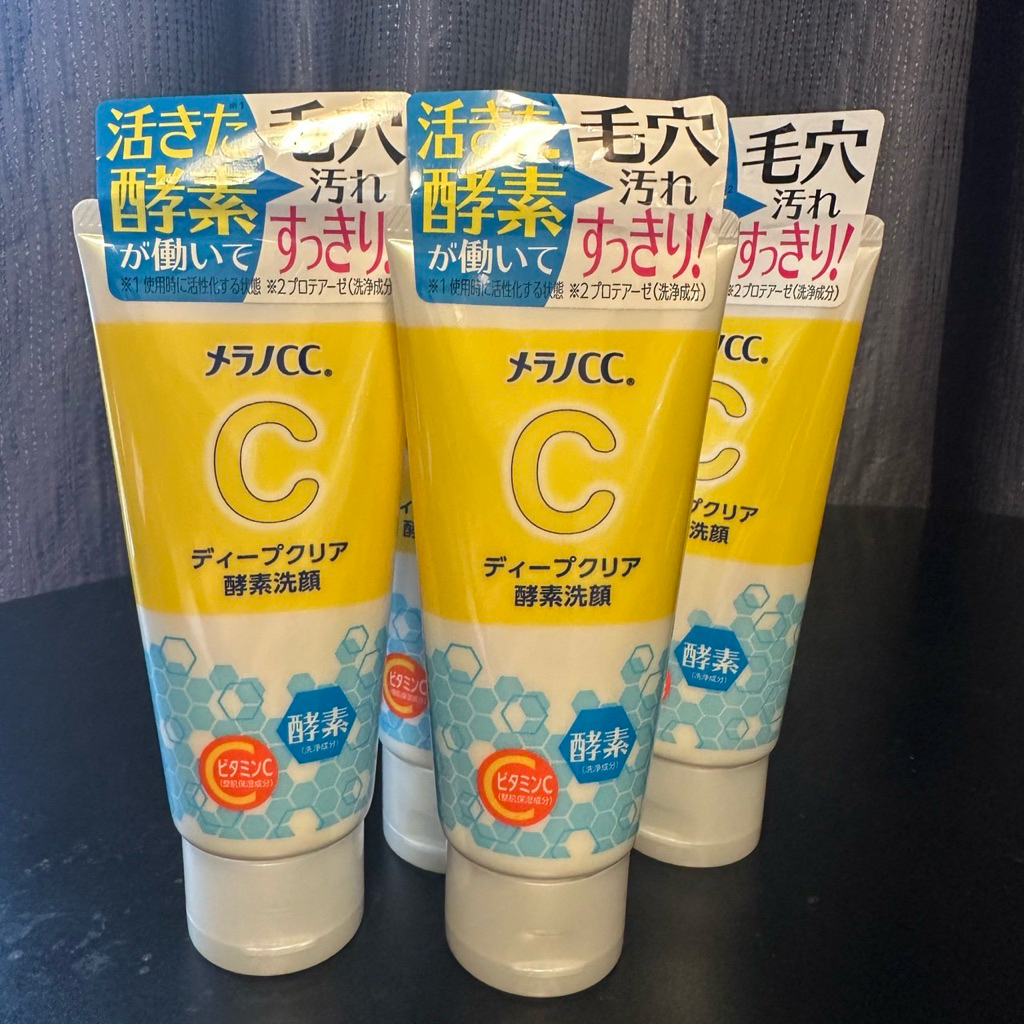 โฟมล้างหน้าVit C Melano CC Deep Clear Enzyme Face Wash 130G (EC Limited)