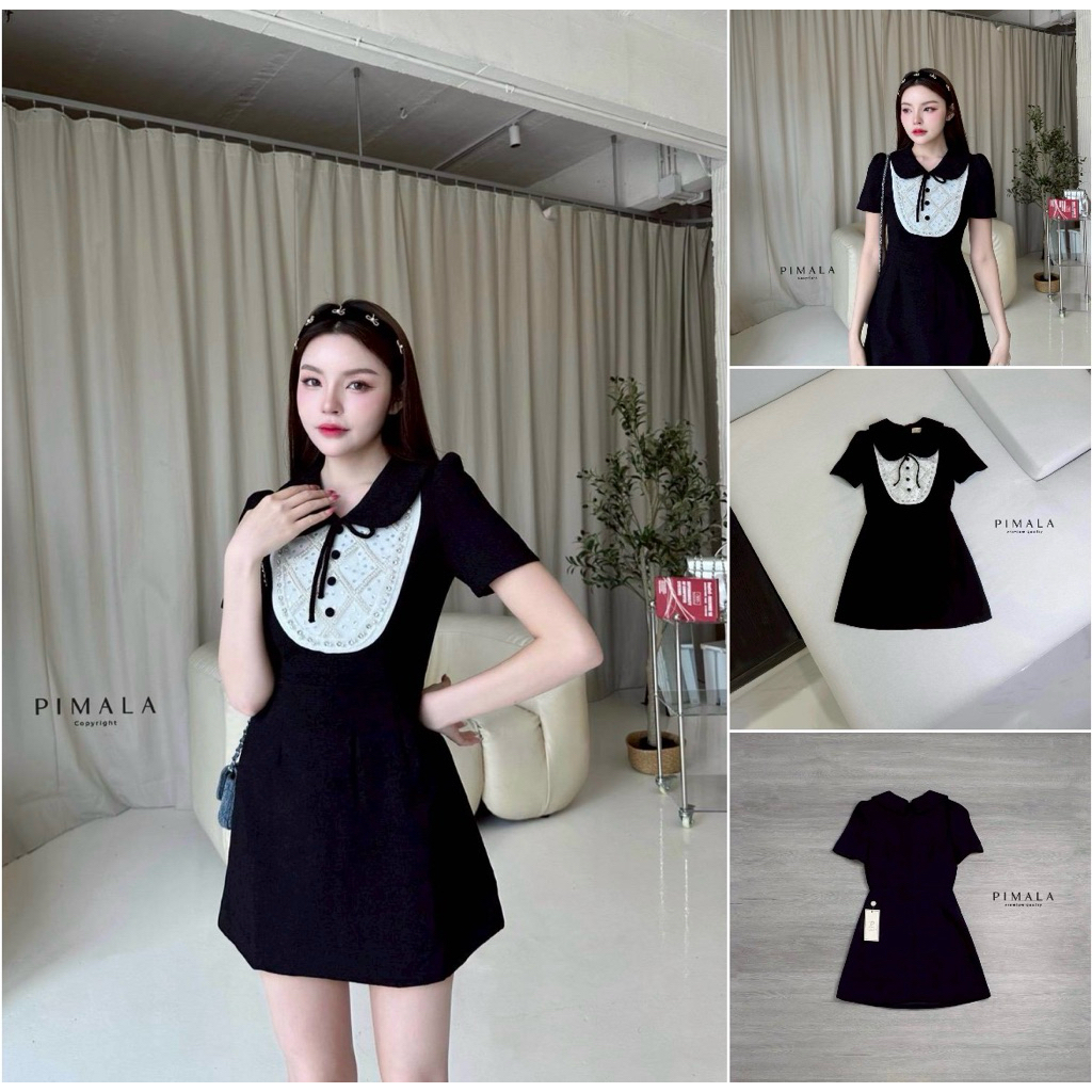 Tnclub   Pimala Brand☁️   25/11