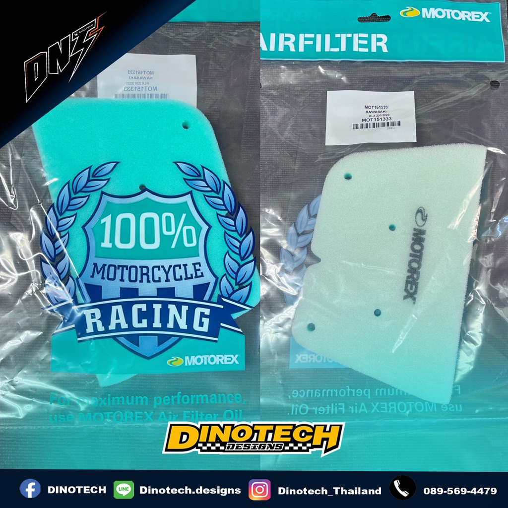 Motorex Air Filter สำหรับ Kawasaki klx230 (Mot151333)