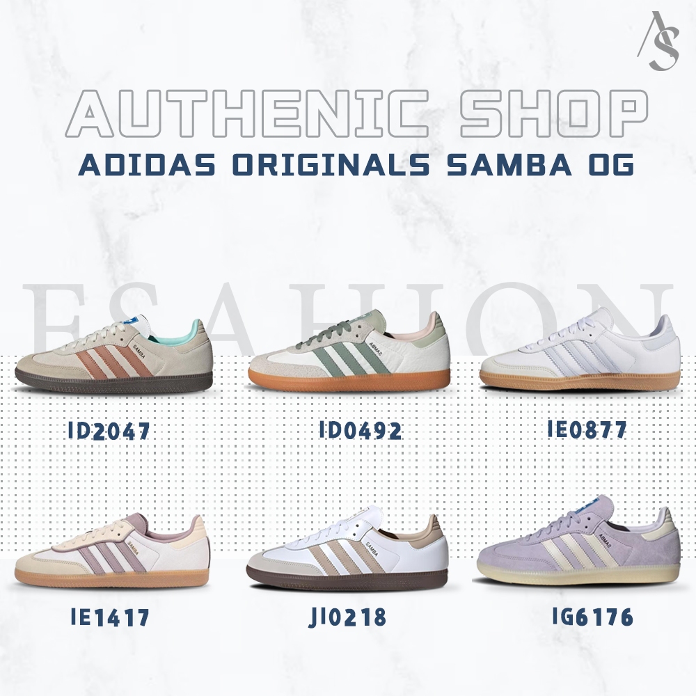 ของแท้ 💯 Adidas originals SAMBA OG รองเท้าลำลองแฟชั่น IE0877/IE1417/JI0218 แฟชั่นที่เรียบง่ายและอารม