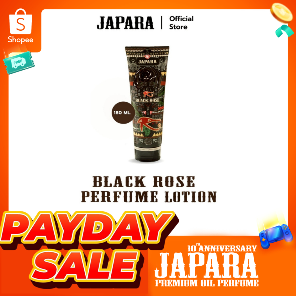JAPARA จาปารา โลชั่นน้ำหอม Perfumed Lotion กลิ่น Blackrose 180 ml. Sexy น่าค้นหา