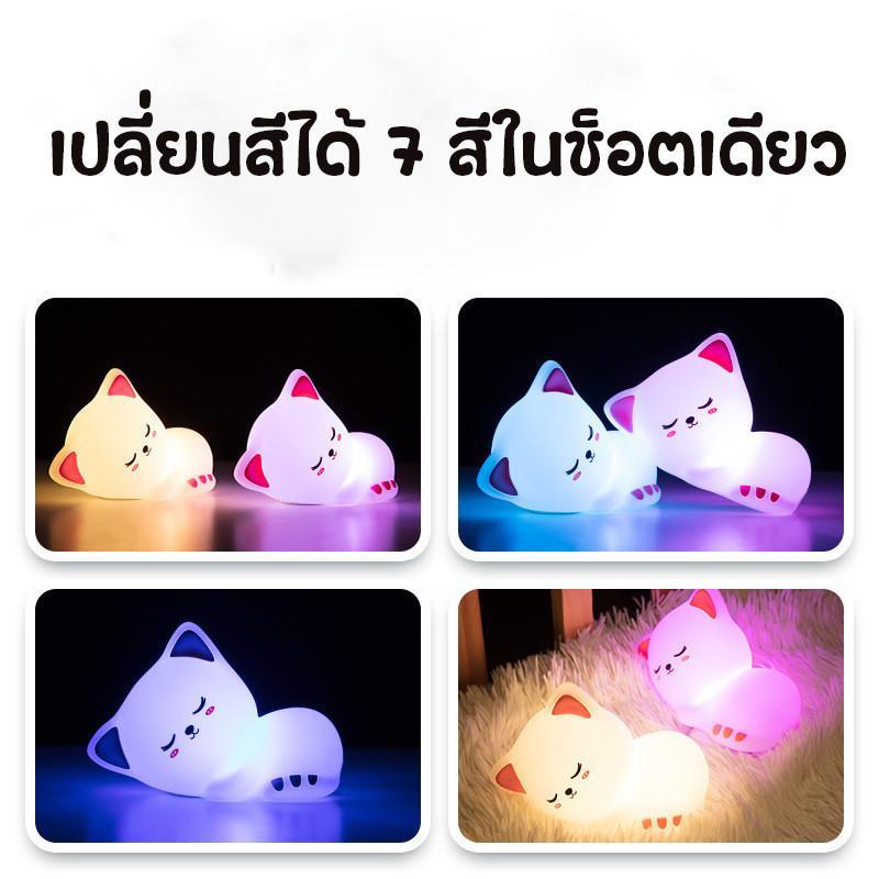 ไฟกลางคืนสัตว์น่ารักแพนด้ากระต่ายเป็ดน่ารักแสงซิลิโคนไฟของขวัญคริสต์มาสเด็ก USB ชาร์จไฟอบอุ่นอ่อนของขวัญวันเกิด - รูปที่ 2