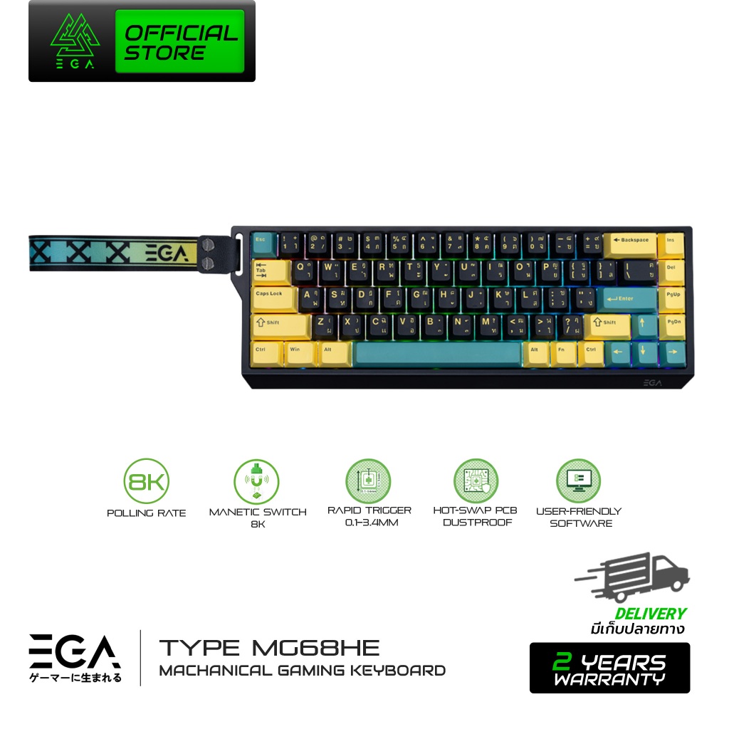 [รับประกัน 2 ปี] EGA TYPE MG68HE 65% เทคโนโลยี Hall Effect Magnetic Switch 8K Po