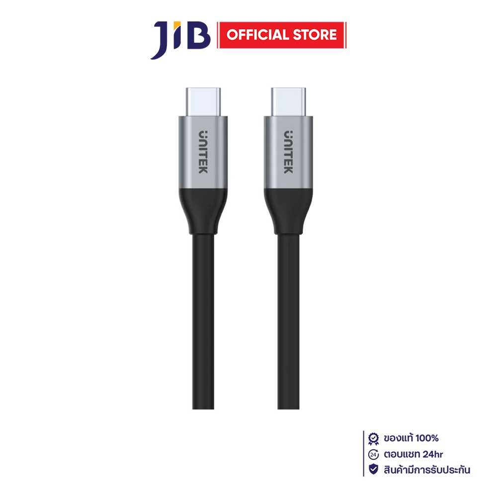 CHARGER CABLE (สายชาร์จ) UNITEK C14082ABK - USB-C TO USB-C 100W PD 1M