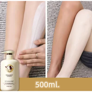 Milk Body Lotion 500ml มอยซ์เจอไรเซอร์ มอยส์เจอไรเซอร์ ดีพ คลีนซิ่ง มอยส์เจอไรเซอร์ ไบรท์เทนนิ่ง ไวท์เทนนิ่ง บอดี้ โลชั่