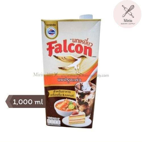Falcon นมสดปรุงแต่ง 1ลิตร