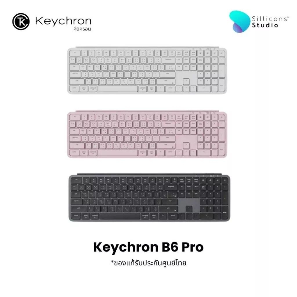 (ส่งต่อ)Keychron B6 Pro Ulthra Slim Wireless Keyboard ไร้สาย 100% (pink)