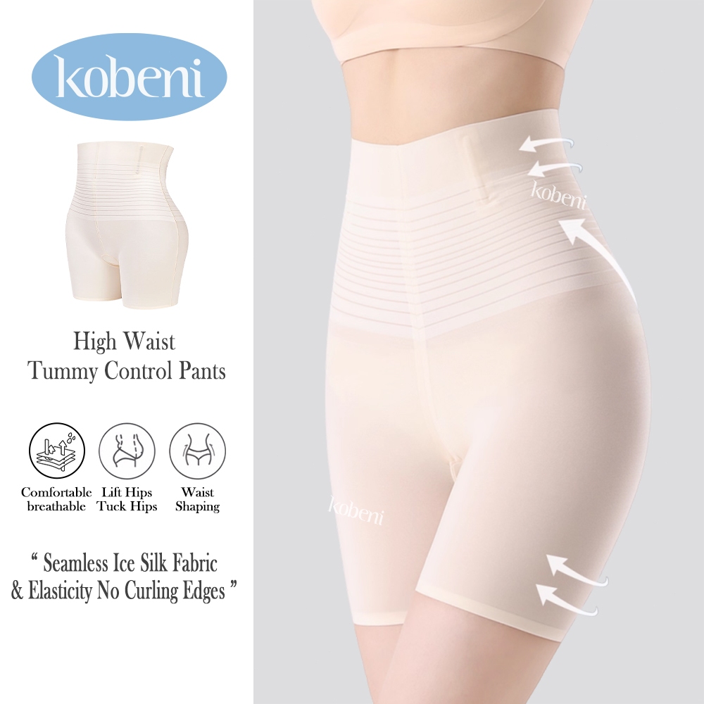 ⭐KOBENI⭐กางเกงเก็บพุง ผ้ายืดเยอะ ผ้าบางเฉียบ Ice Silk ไร้รอยต่อ กระชับหน้าท้อง ย