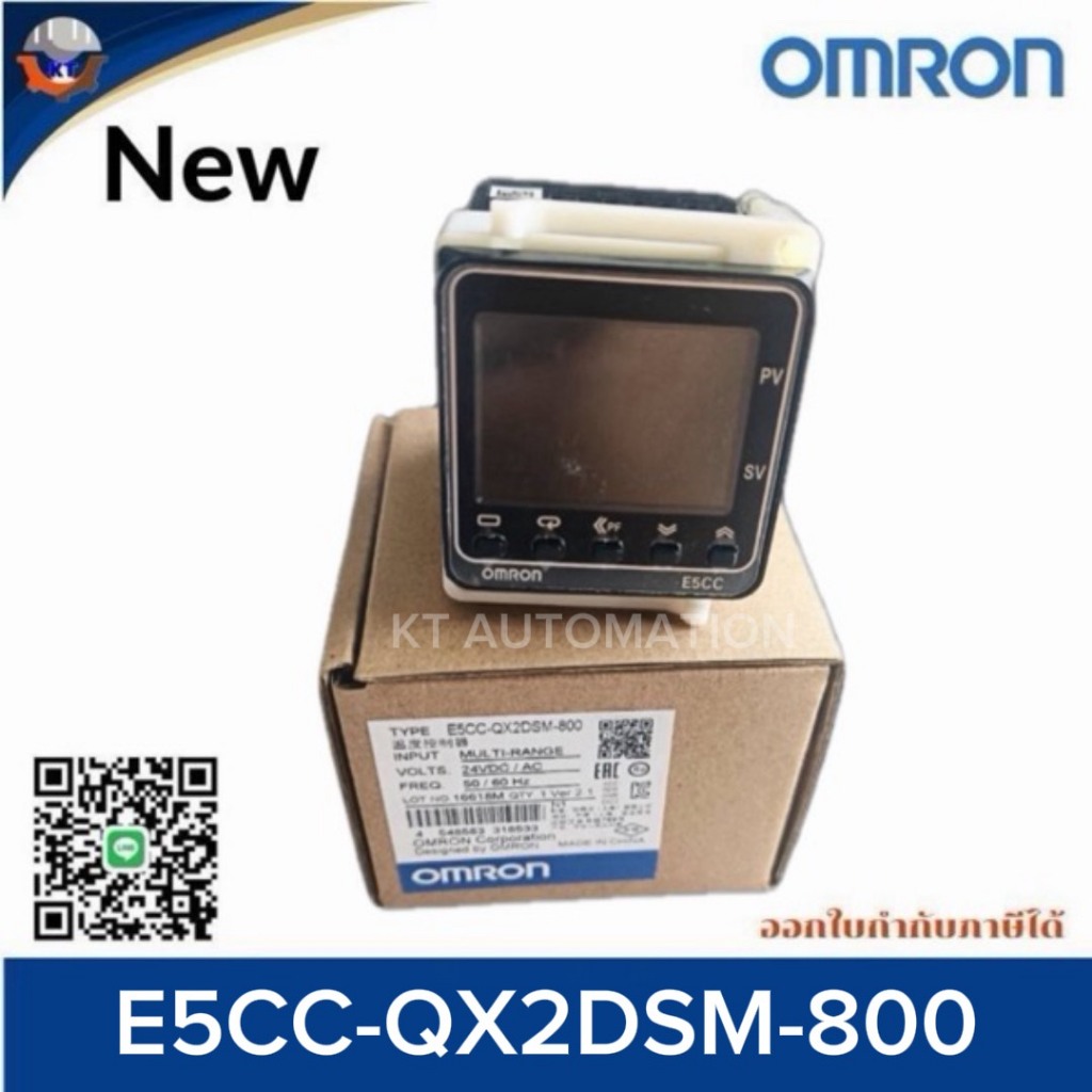 Temperature Omron E5CC-QX2ASM-802,E5CC-RX2ASM-802 ,E5CC-QX2ASM-800,E5CC-RX2ASM-800เครื่องควบคุมอุณหภ