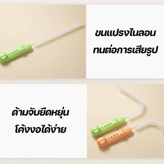 แปรงฟาง แปรงขวดจุกนมหลอก ชุดแปรงพกพาขนอ่อน ทำความสะอาดขวดนมเด็ก สำหรับพ่อแม่ดูแลทารกที่บ้าน