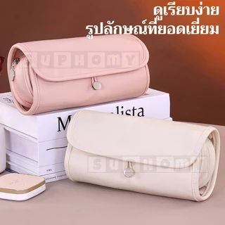 กระเป๋าแปรงแต่งหน้า เครื่องสำอางความจุขนาดใหญ่มัลติฟังก์ชั่นหนัง PU กันน้ำใส่แบบพับได้ม้วนเก็บของแบบพกพาสำหรับเดินทาง
