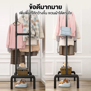 ราวตากผ้า คันเดี่ยวและคันคู่ ราวเเขวนผ้า ง่ายและสะดวก ราวมินิมอล มั่นคงและลงตัว