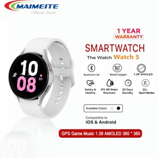 【ของใหม่ 】MAIMEITE 1.39