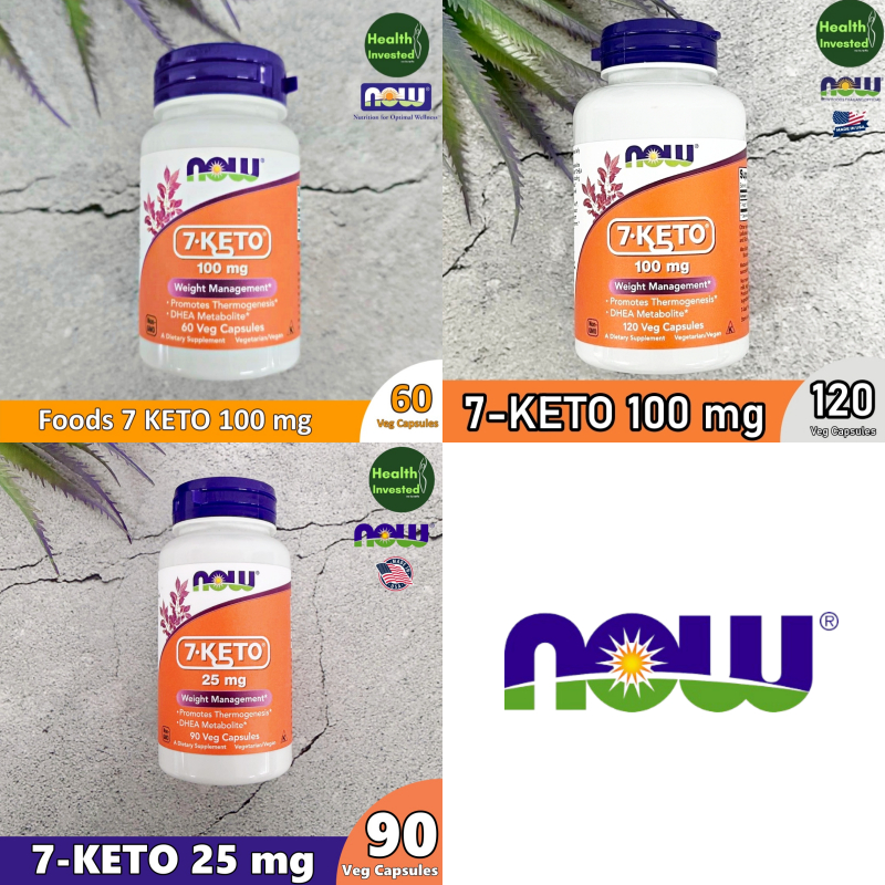 <NOW Foods> 7-KETO อาหารเสริม 7-คีโต