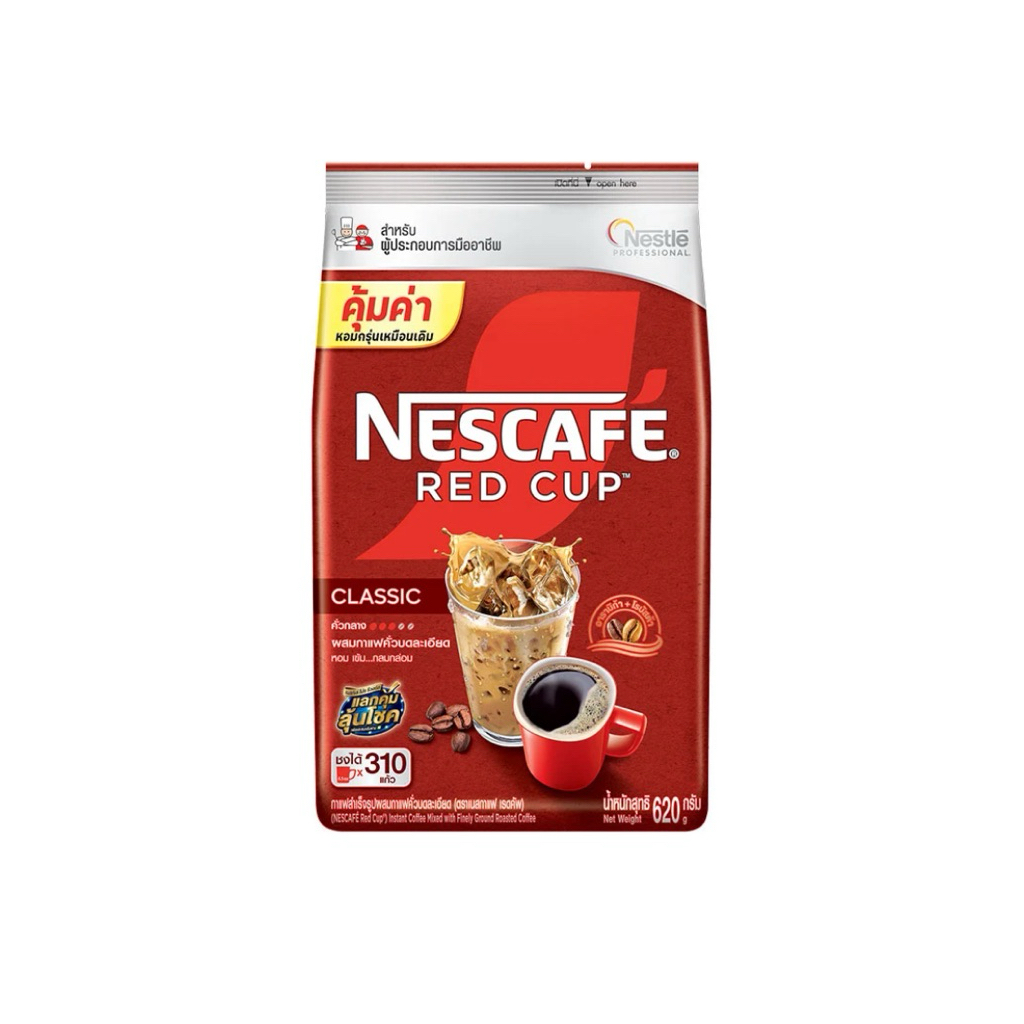 Nescafe เนสกาแฟ กาแฟสำเร็จรูปเรดคัพ ขนาด 620g.