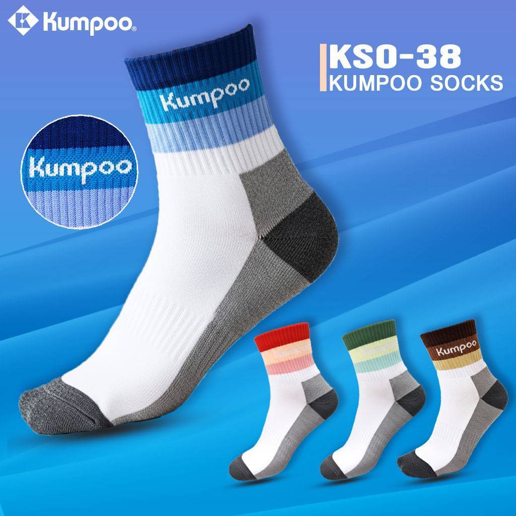 KUMPOO ถุงเท้ากีฬารุ่น KSO-38 (Size 22-26 cm) นุ่ม หนา ทน ใส่สบาย ลดกลิ่นอับชื่น สินค้าแท้คัมปู