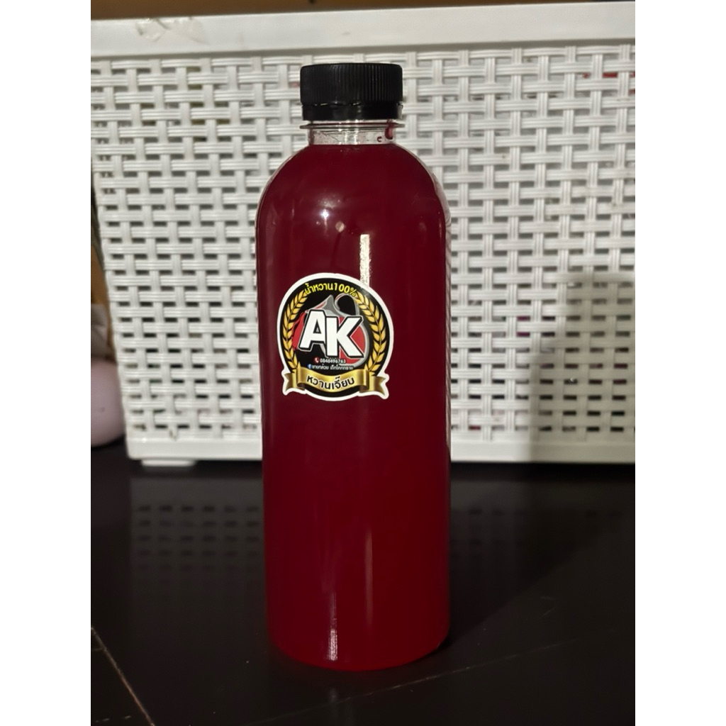 1Lฟรีขนาด60ml.🍒สูตรดั้งเดิม เข้มข้นสุดของทางร้าน ยอดขายมากสุดหน้าร้าน