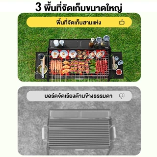 🔥มีในสต็อก🔥 เตาบาร์บีคิวถ่านพกพา เตาบาร์บีคิวพับได้สแตนเลส เตาบาร์บีคิวสแตนเลสคุณภาพสูง พกพาสะดวกและอเนกประสงค์