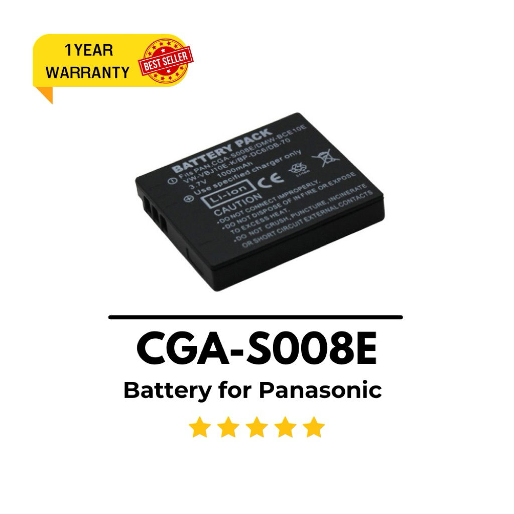 CGA-S008 / CGA-S008A\1B / CGA-S008E / CGA-S008GK Replacement Battery For PANASONIC
