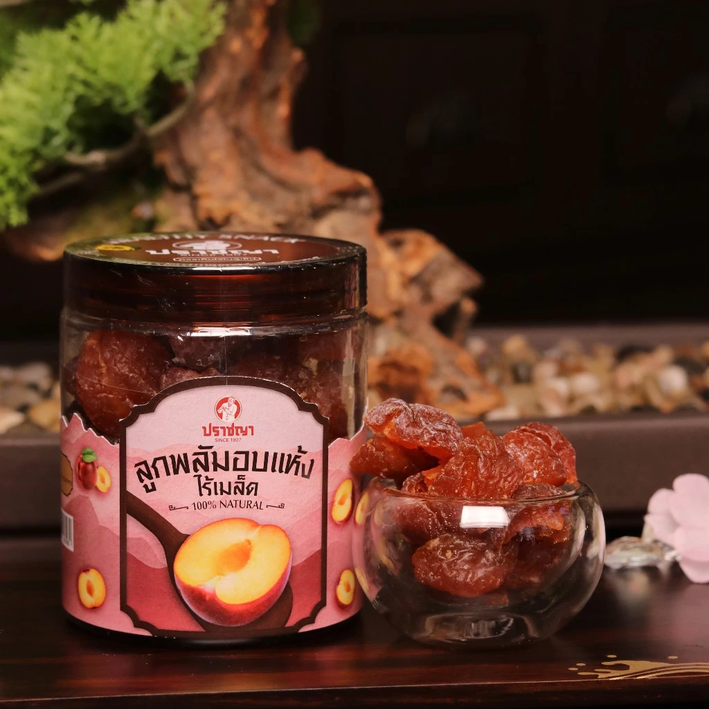 ปราชญา ลูกพลัมอบแห้งไร้เมล็ด ของกินเล่นสายสุขภาพ เปรี้ยวหวาน  หอม อร่อย เนื้อเต็มคำ ลูกพลัม 100% 220 กรัม thumbnail 3