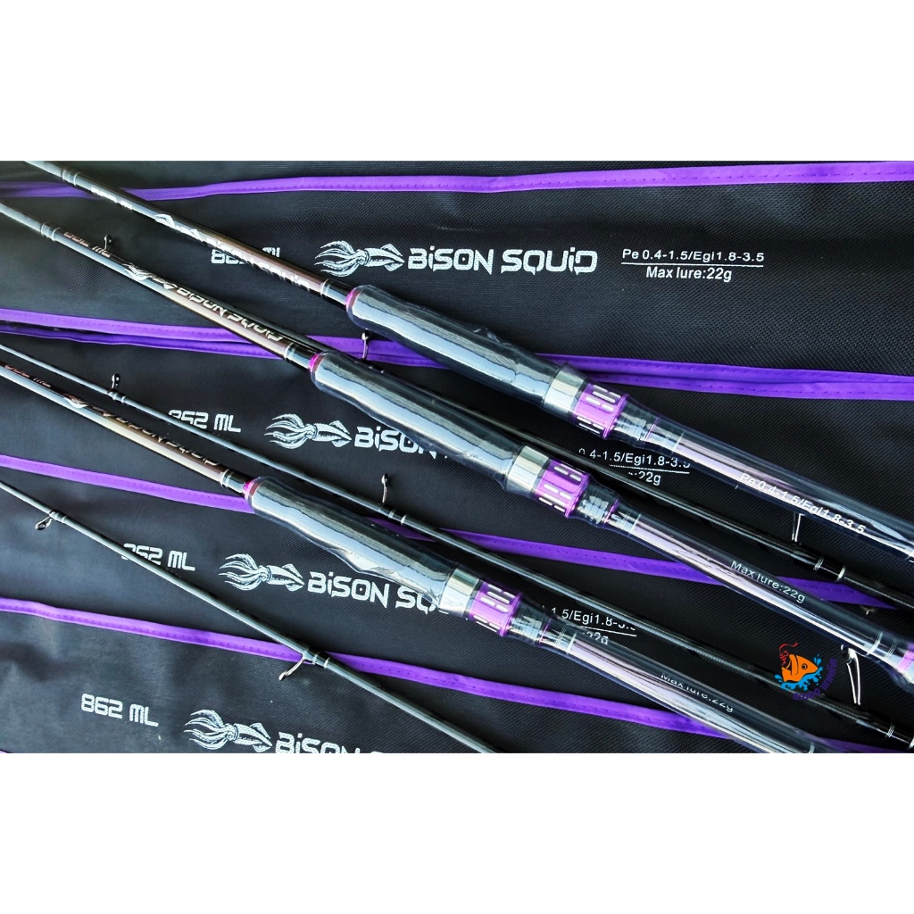คันตกหมึก BISON SQUID 862ML PE 0.4-1.5 ปี 2025