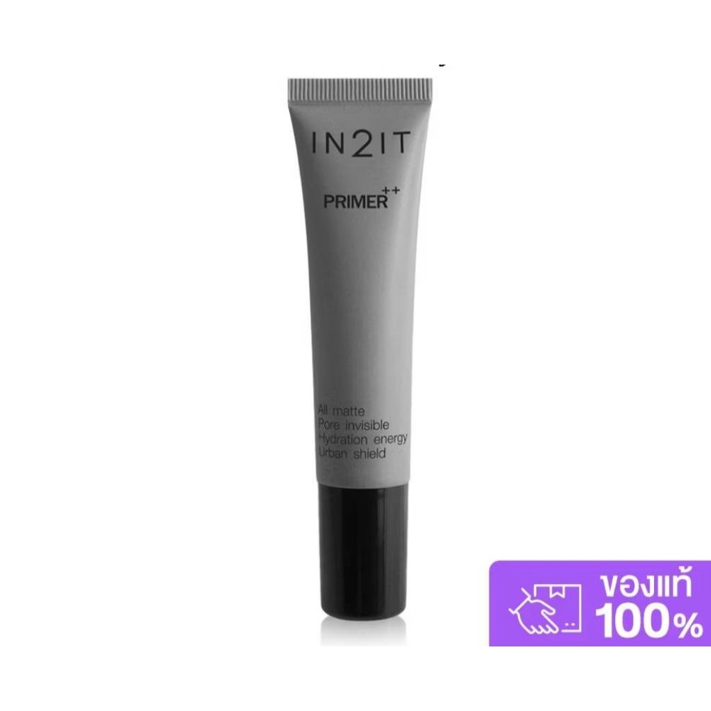 IN2IT PRIMER ไพร์เมอร์เนื้อกำมะหยี่ ล็อคเครื่องสำอางติดทนทั้งวันขนาด3 กรัม