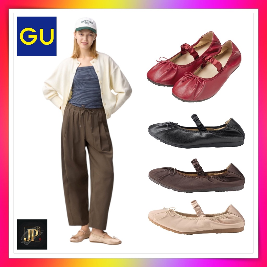 รองเท้าบัลเลต์แบบรัดสายของ GU【GU Strap Ballet Shoes】 /New Product in 2025/