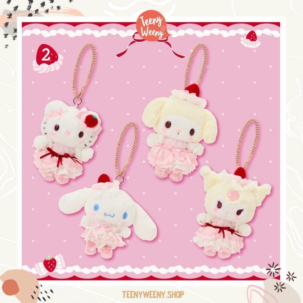 พวงกุญแจห้อยกระเป๋าซานริโอ้ รุ่น Strawberry Whipped Cake Sanrio Keychain