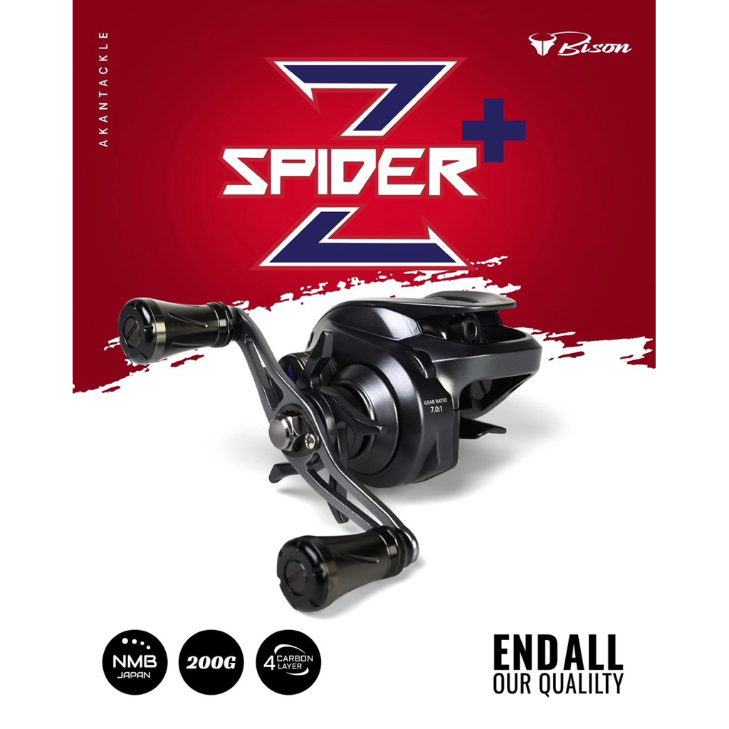 รอกหยดน้ำ BISON SPIDER Z ตัวท็อป รุ่นใหม่ล่าสุด