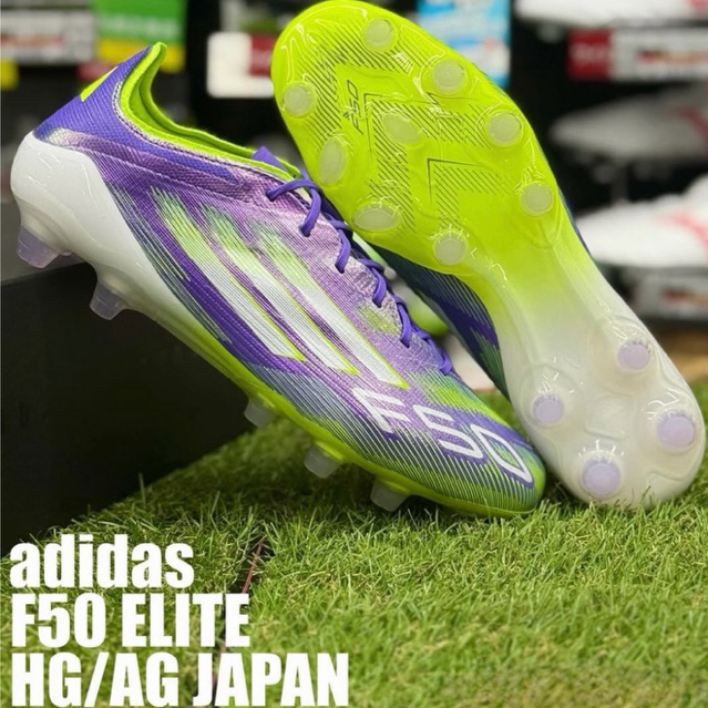 Adidas F50 Elite HG Japan 🇯🇵 รองเท้าฟุตบอลตัวท๊อปของแท้ 💯%