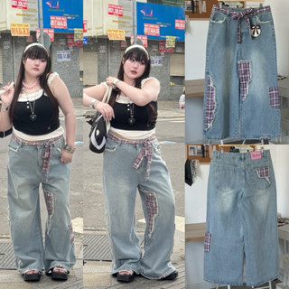 /WP/ กางเกงยีนส์สาวอวบ มีไซส์เอว34-46 แต่งผ้าลายสก็อต พร้อมเ…