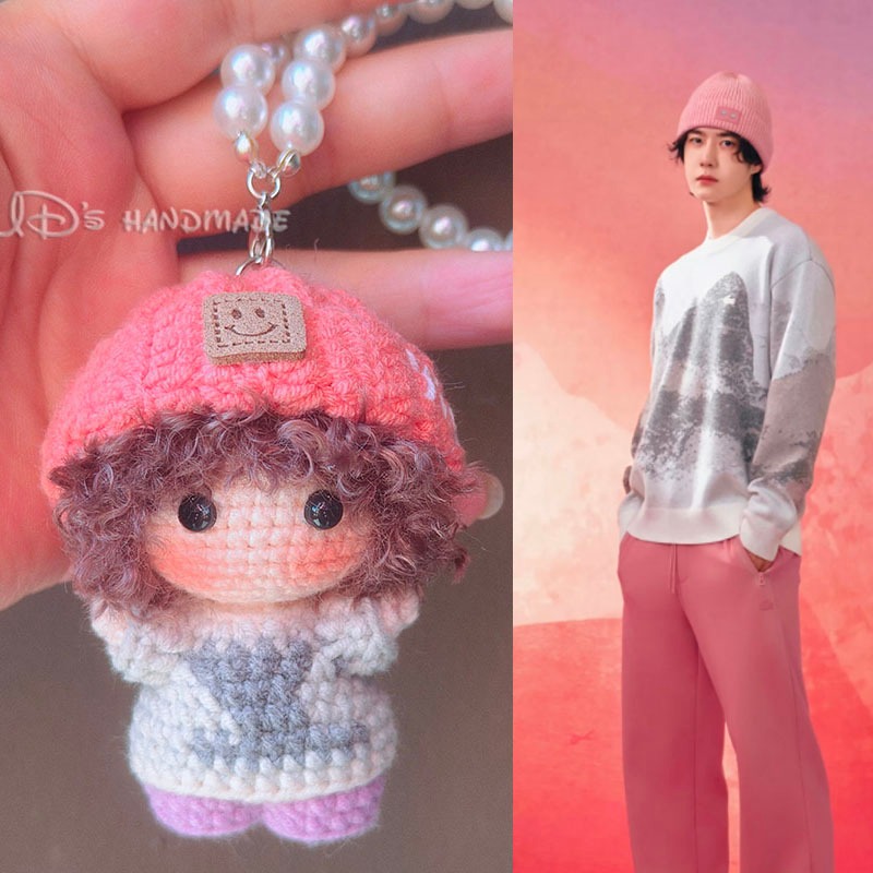 [พรีออเดอร์] พวงกุญแจ DIY หวังอี้ป๋อ (อ่านรายละเอียดก่อนสั่งซื้อ)