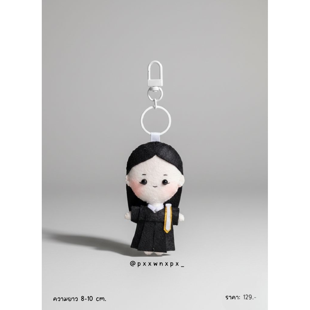พวงกุญแจตุ๊กตา ชุดครุยทนาย Size S. (8-10 cm.)