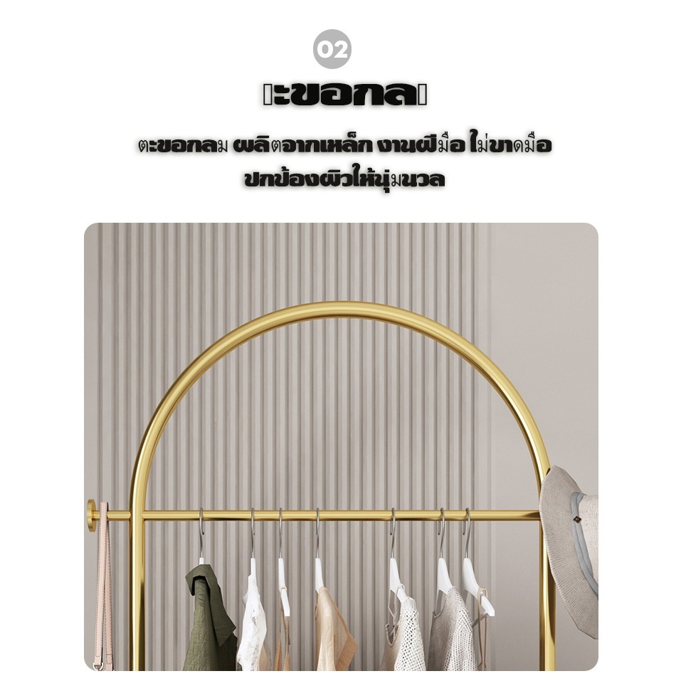 💥วันนี้​ส่งของ💥ฐานเป็นหินอ่อน，วันนี้​ส่งของราวผ้า ที่แขวนกระเป๋า ราวแขวนกระเป๋า ที่แขวนหมวก ราวแขวนเสื้อผ้า， - รูปที่ 4