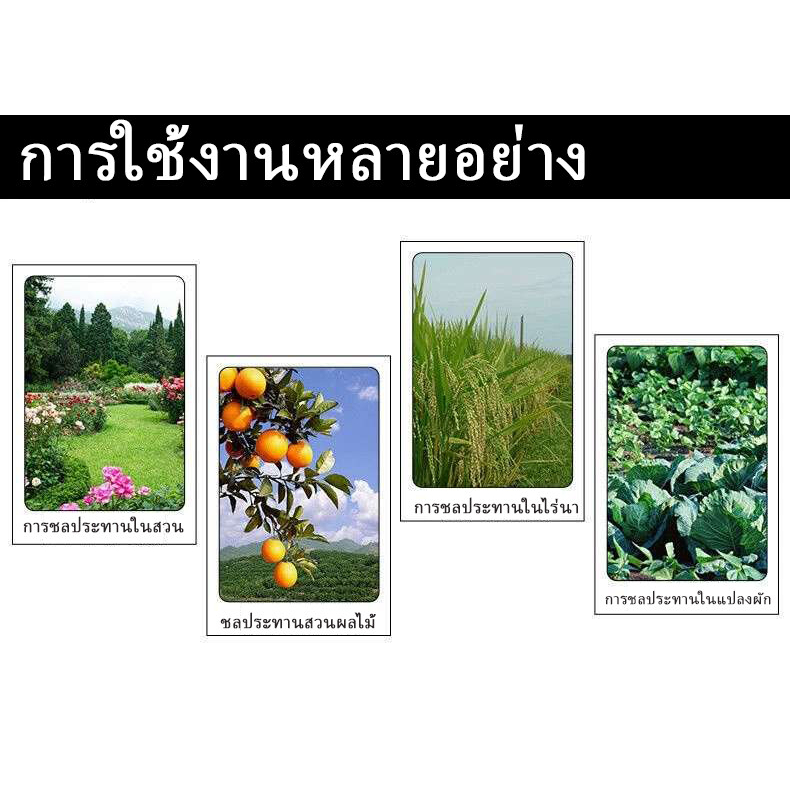 ไส้กรองตะแกรง 80 Mesh กรองน้ำเกษตร ชนิดไส้ตะแกรง กรองเศษผง เศษทราย ความละเอียด 130 ไมครอน สำหรับระบบน้ำหยด สปริงเกอร์ - รูปที่ 3