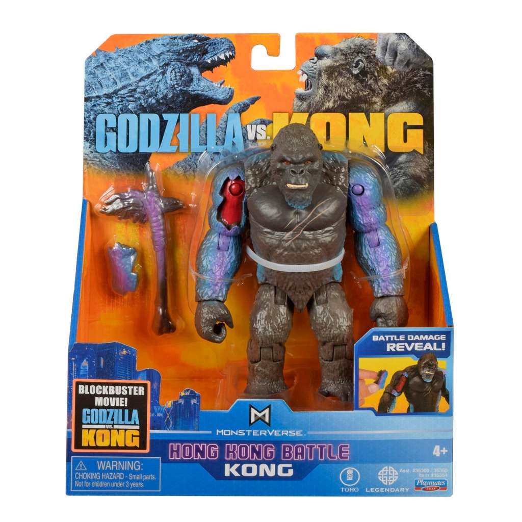 Playmates Godzilla Vs Kong ฟิกเกอร์ Hong Kong Battle Kong