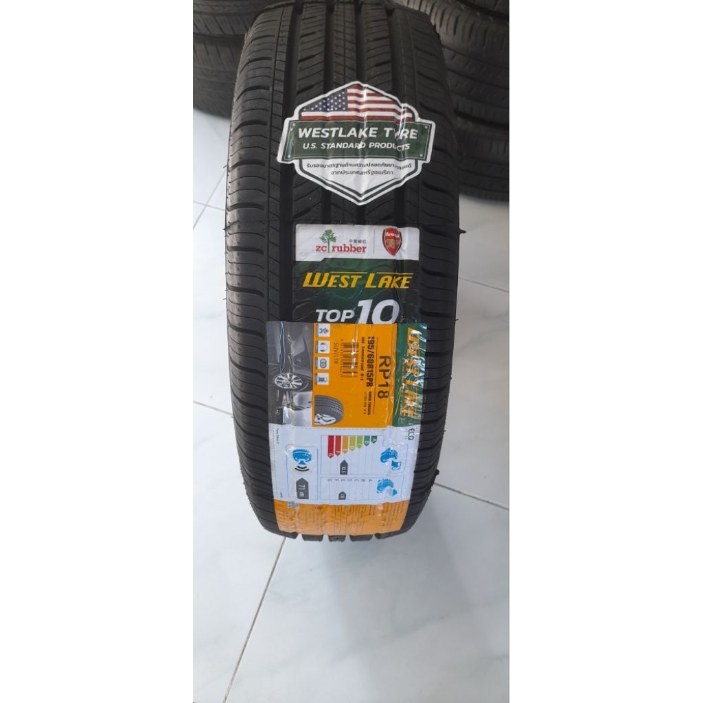185/55R16 ยางใหม่ปี2025 ยางรถยนต์