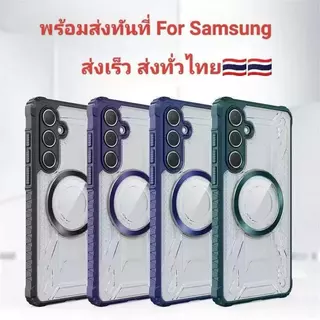 เคสใสแข็ง แม่เหล็ก สำหรับ Samsung A27 A37 A57 A07 A17 A06 A16 A56 A36 A26 S25FE S24FE S23FE A54 A34 A55 A35 A25 A15 A05S