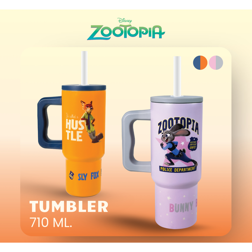 DS แก้วเก็บความเย็น Zootopia 710ml. ลิขสิทธิ์แท้