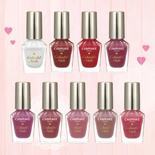 (ของแท้🇯🇵ส่งไวจริง🔥) Canmake nail สีทาเล็บและเจลบำรุงเล็บคุณภาพสูงจากญี่ปุ่น