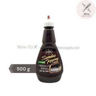 ท็อปปิ้ง ตราจูนิเปอร์ 500g มีให้เลือก 5รสชาติ