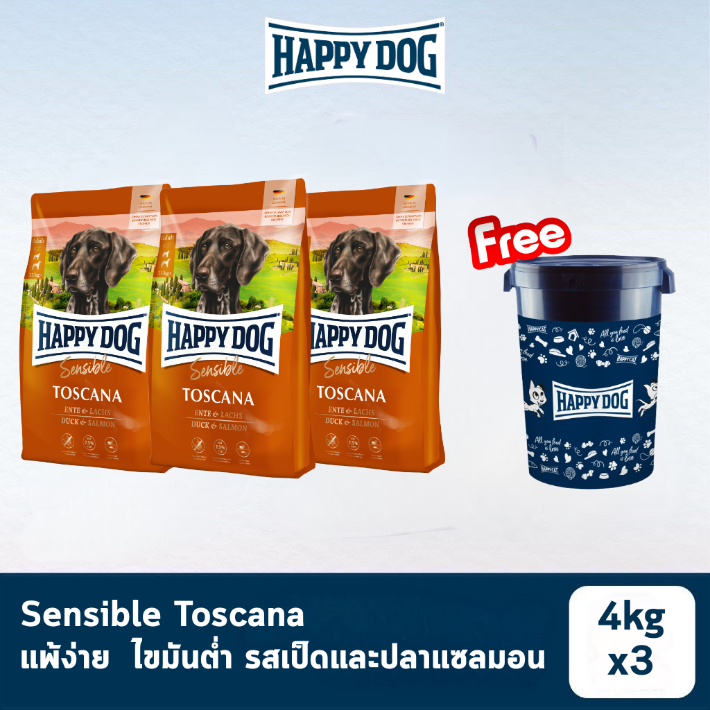 HAPPY DOG Sensible Toscana แฮปปี้ ด็อก อาหารสุนัขโต สูตรเนื้อเป็ดและปลาแซลมอน 4 Kgx2
