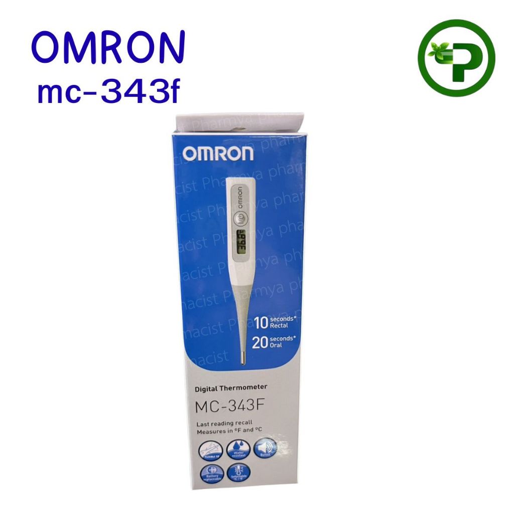 OMRON รุ่นMC-343F ออมรอน ปรอทวัดไข้ดิจิทัล