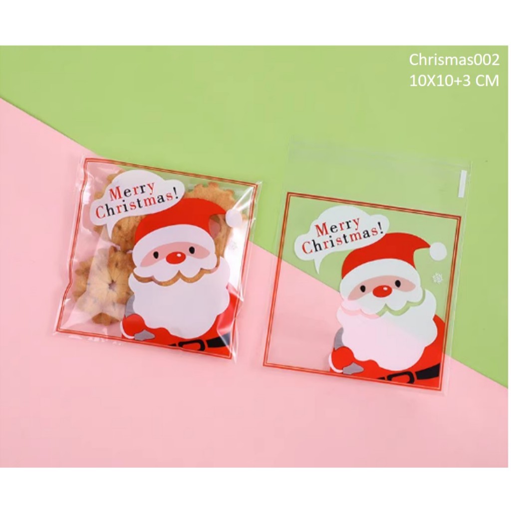 PG1101-10 ถุงคุกกี้ฝากาว ขนาด 10x10+3 cm มีกาวในตัว บรรจุ 100 ใบ ถุงคุกกี้ลายน่ารัก