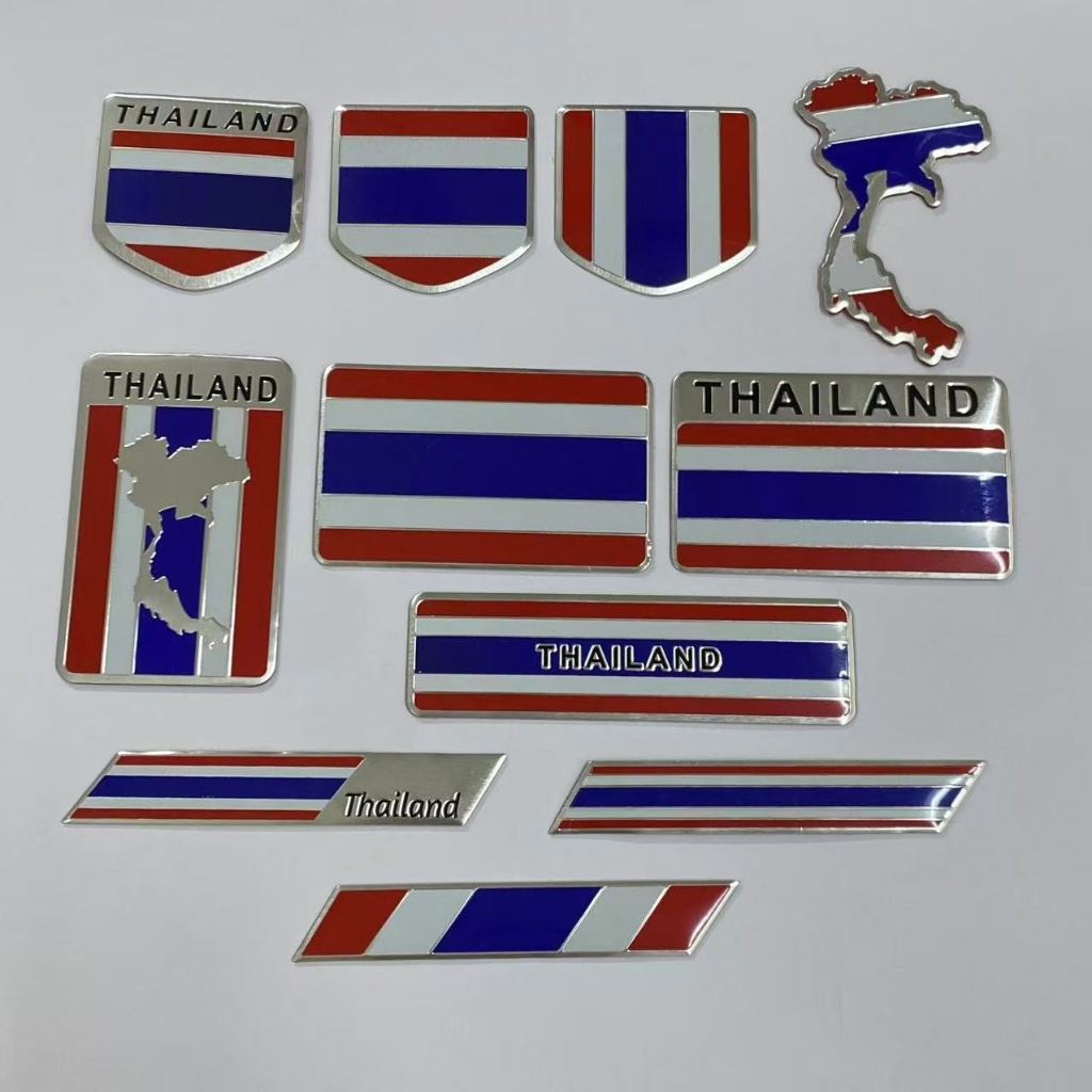 แผ่นเพลทอลูมิเนียม ติดรถ ลวดลายธงชาติ พร้อมกาวสองหน้า ขนาด 5.5x5.5cm แบบโล่ พร้อมส่ง-DanDIn - รูปที่ 7