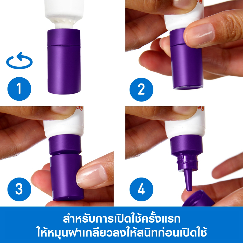 เซราวี CERAVE Skin Renewing Vitamin C Serum เซรั่มลดริ้วรอย + เผยผิวกระจ่างใส ฟื้นบำรุงปราการผิว 30ml - 4