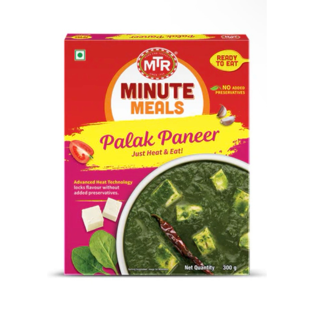MTR MINUTE MEAL 300g ready to eat อาหารอินเดียพร้อมทาน