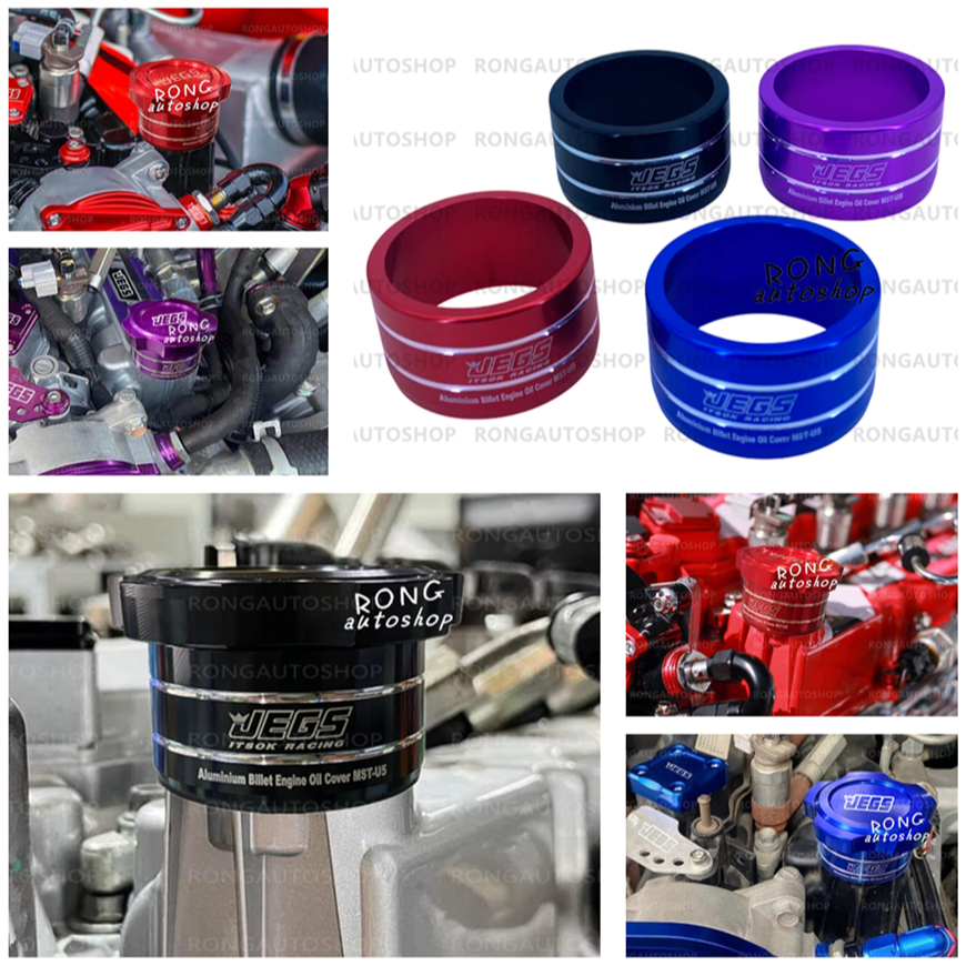ปลอกครอบคอฝาน้ำมันเครื่อง 1.9  ปลอกครอบคอที่เติมน้ำมันเครื่อง งานCNC ตรงรุ่น อีซูซุ 1.9 ปี2016-2025